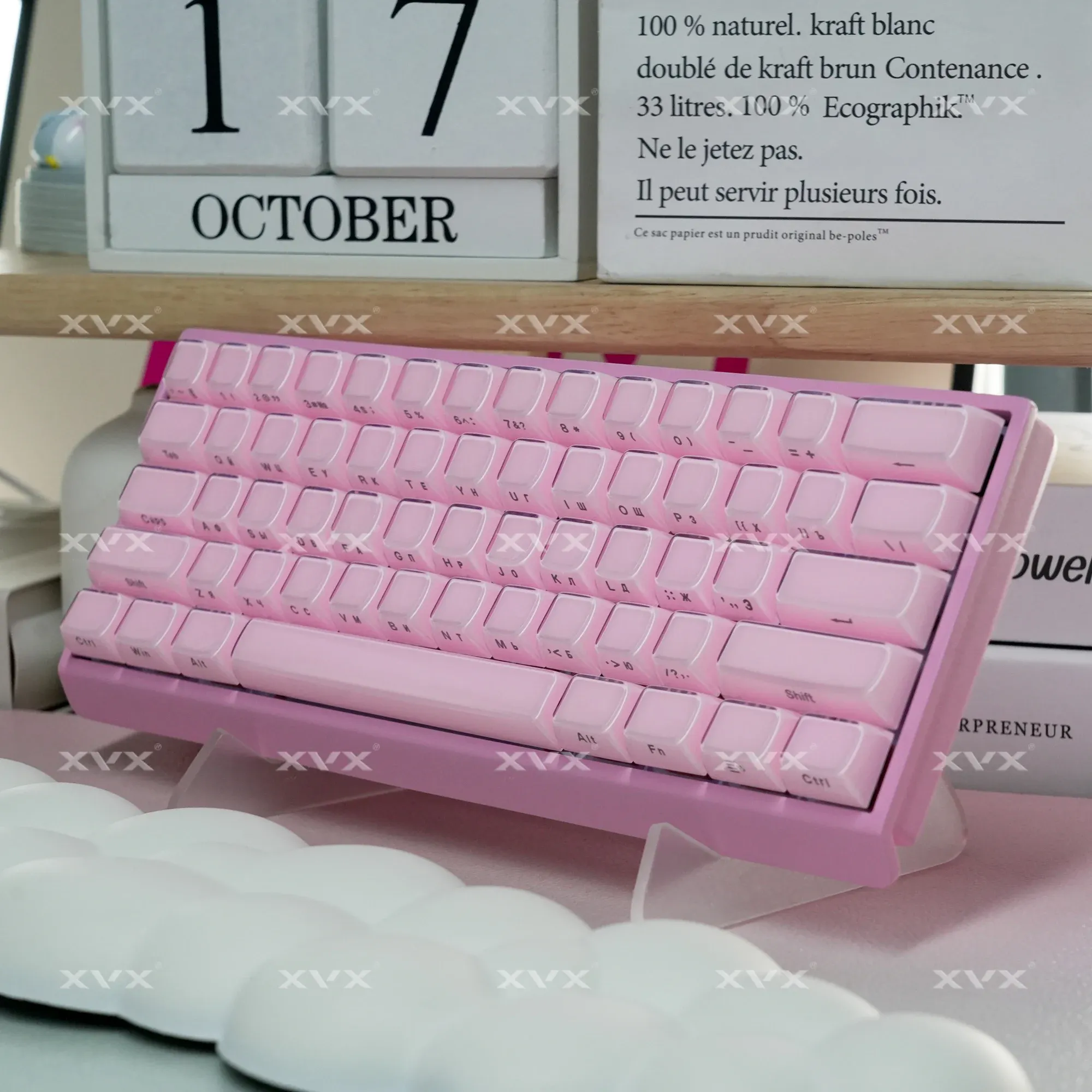 XVX Jello-Style Translucent Keycap Set for 75% Keyboards